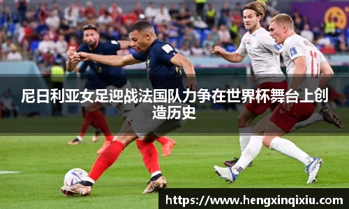 易游m6
