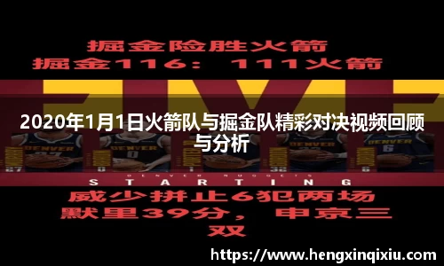 米乐YY易游