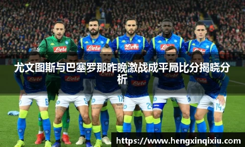 米乐YY易游