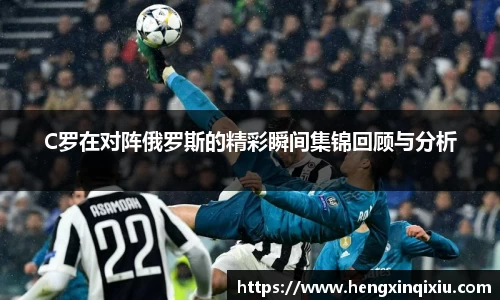 易游yy体育