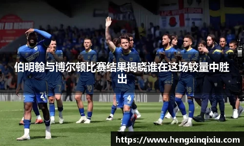 IM电竞官网入口