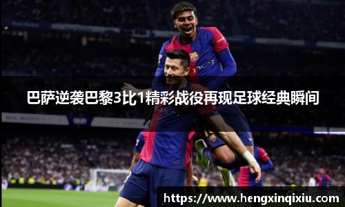 IM电竞官网入口