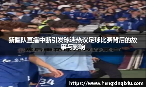 IM电竞官网入口