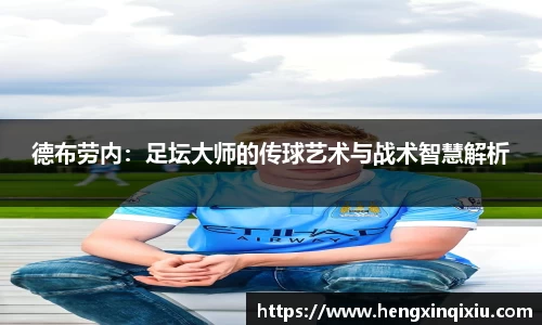IM电竞官网入口