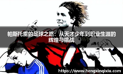 im电竞·电子竞技平台