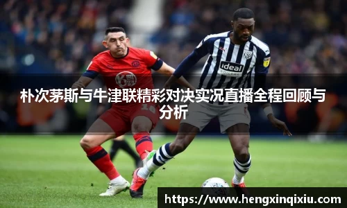 IM电竞官网入口