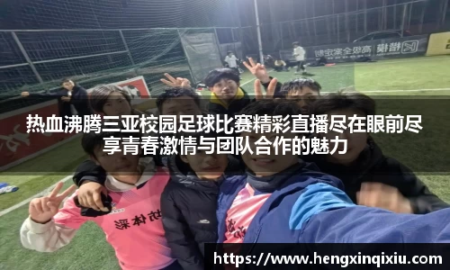 IM电竞官网入口